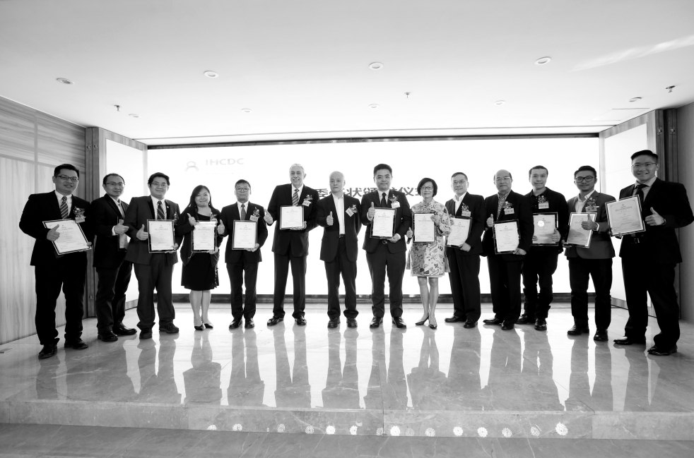 Presentation of appointment certificates to Council Members